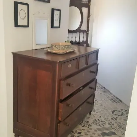 Carmo شقة